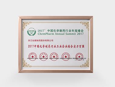 918�������ֹ���