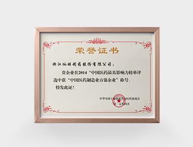 918�������ֹ���