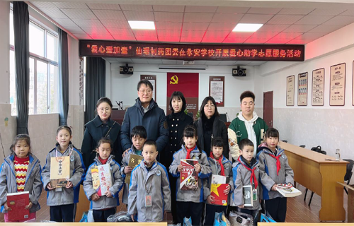 918²©ÌìÌÃ(ÖйúÇø)Æì½¢Ìü