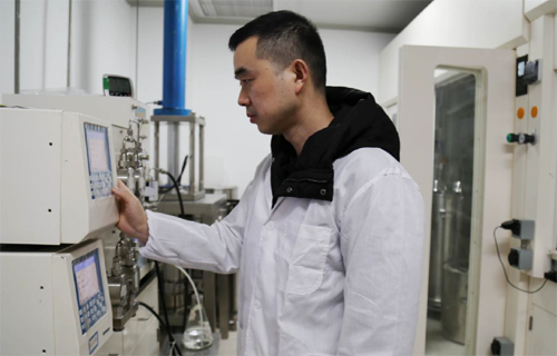 918²©ÌìÌÃ(ÖйúÇø)Æì½¢Ìü