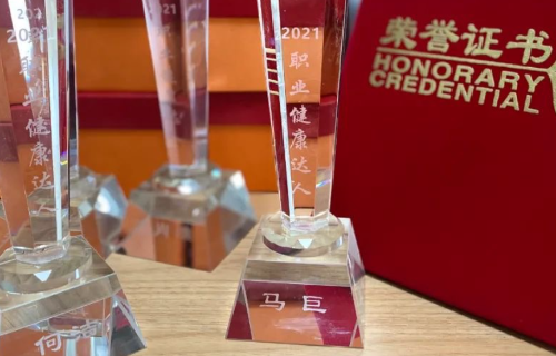 918²©ÌìÌÃ(ÖйúÇø)Æì½¢Ìü