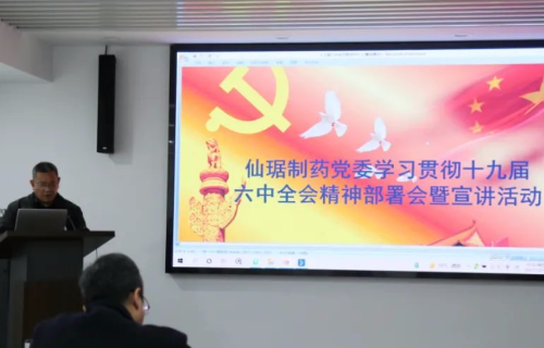 918������(�й���)�콢��