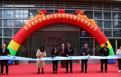 918²©ÌìÌÃ(ÖйúÇø)Æì½¢Ìü