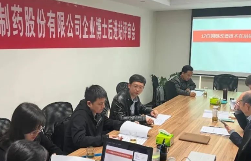 918²©ÌìÌÃ(ÖйúÇø)Æì½¢Ìü