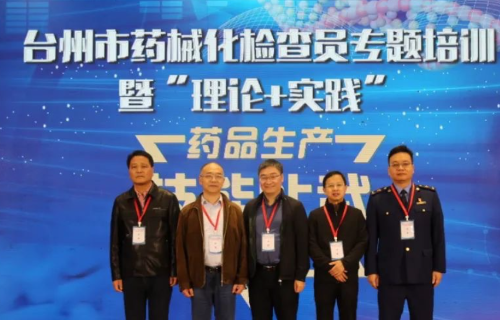 918²©ÌìÌÃ(ÖйúÇø)Æì½¢Ìü