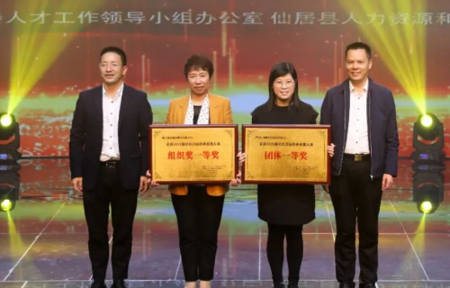 918²©ÌìÌÃ(ÖйúÇø)Æì½¢Ìü