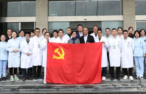 918²©ÌìÌÃ(ÖйúÇø)Æì½¢Ìü