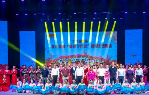 918²©ÌìÌÃ(ÖйúÇø)Æì½¢Ìü