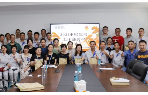 918²©ÌìÌÃ(ÖйúÇø)Æì½¢Ìü