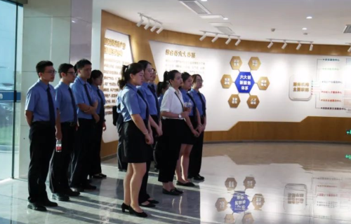 918²©ÌìÌÃ(ÖйúÇø)Æì½¢Ìü