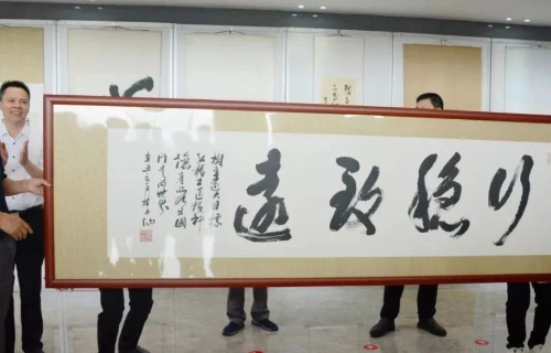 918²©ÌìÌÃ(ÖйúÇø)Æì½¢Ìü