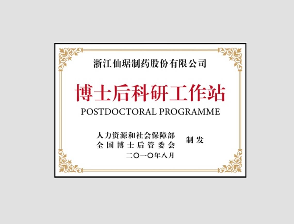 918�������ֹ���