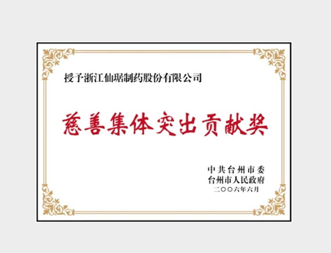 918�������ֹ���