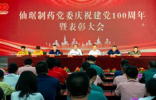 918������(�й���)�콢��