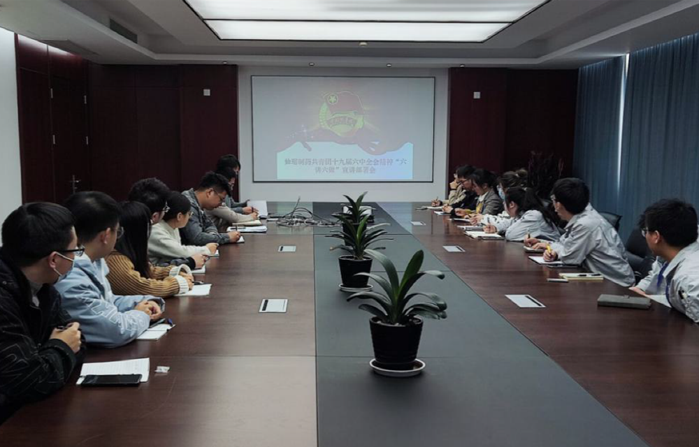 918²©ÌìÌÃ(ÖйúÇø)Æì½¢Ìü