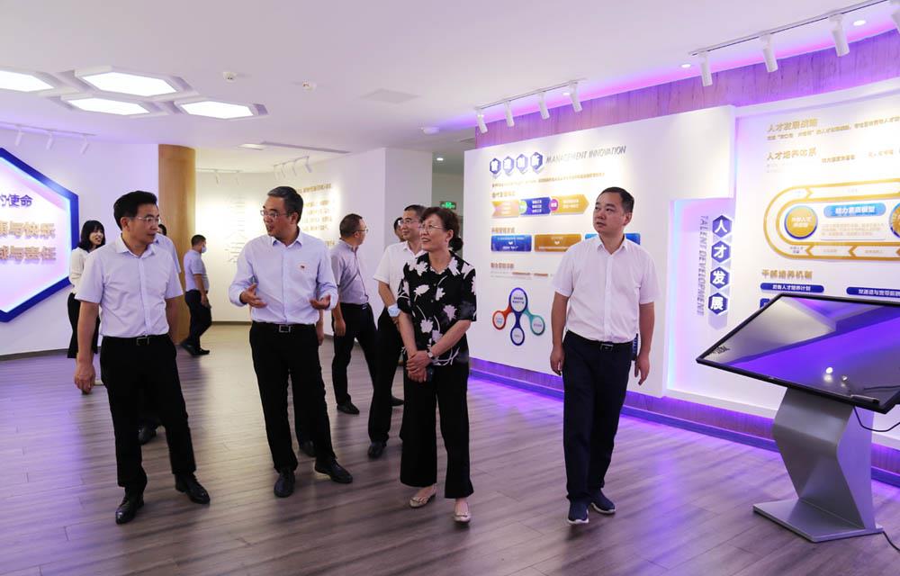 918²©ÌìÌÃ(ÖйúÇø)Æì½¢Ìü