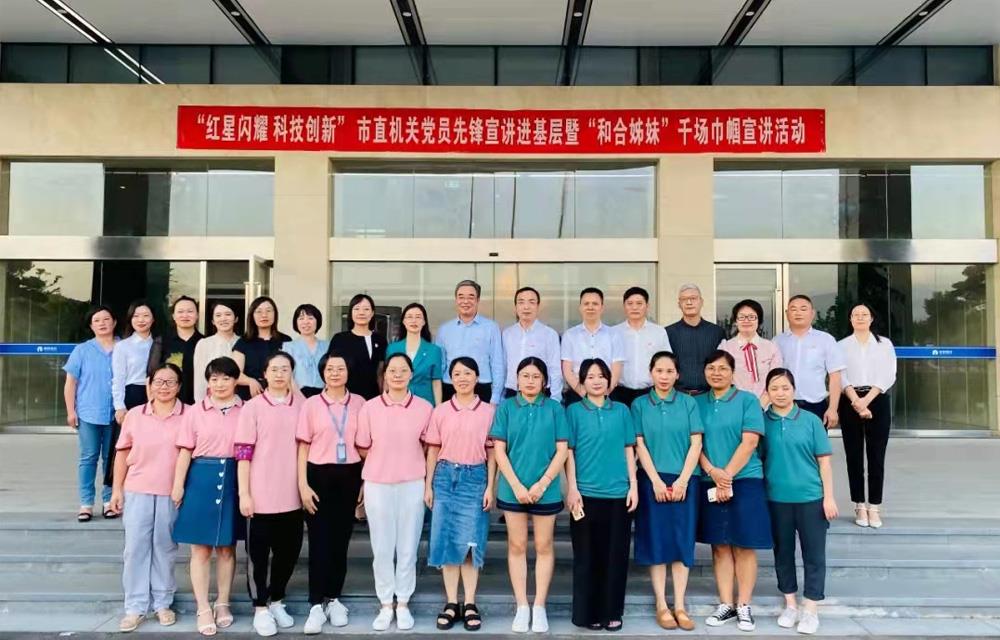 918������(�й���)�콢��