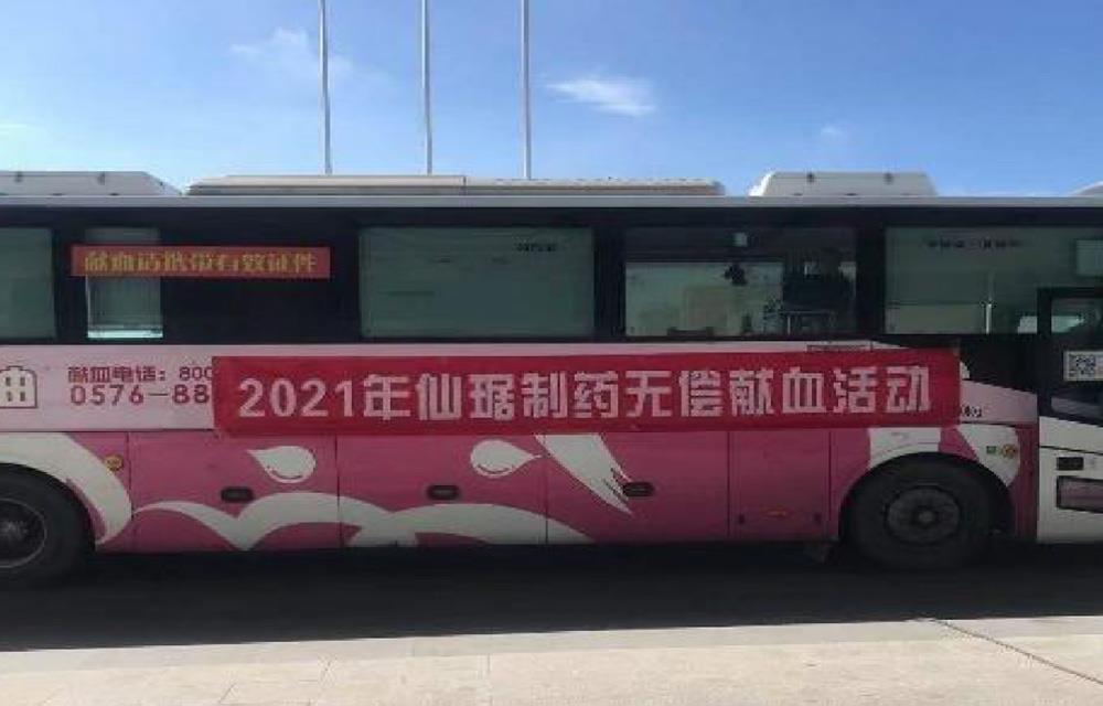 918������(�й���)�콢��