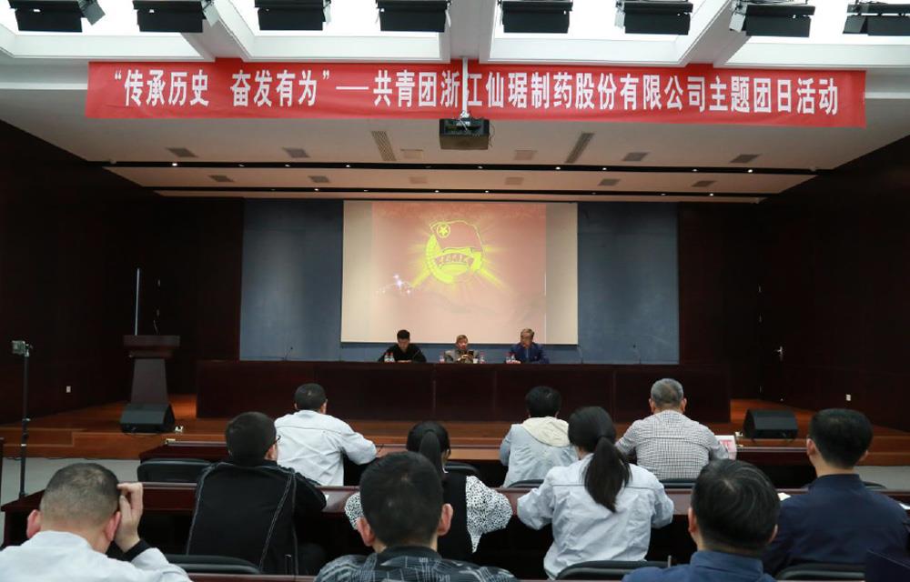 918������(�й���)�콢��