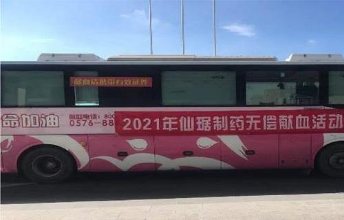 918�������ֹ���