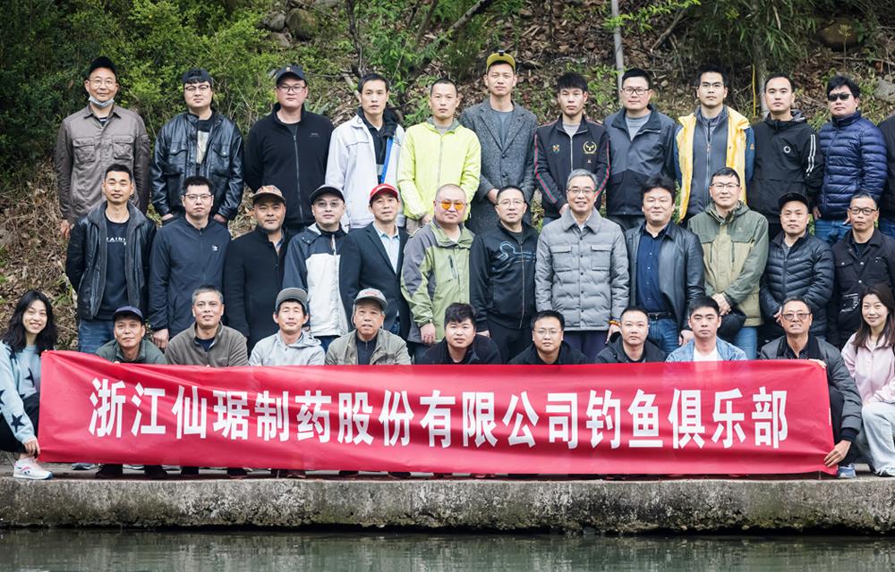 918²©ÌìÌÃ(ÖйúÇø)Æì½¢Ìü