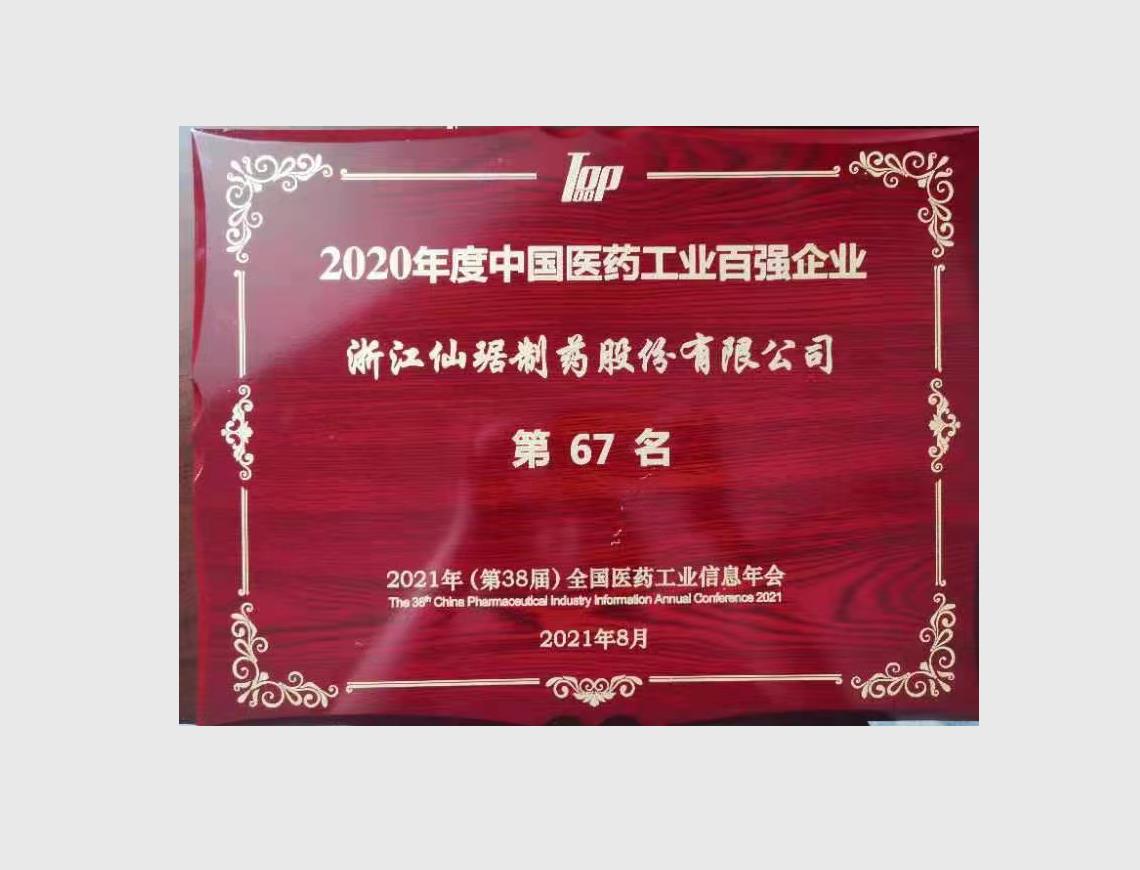 918�������ֹ���