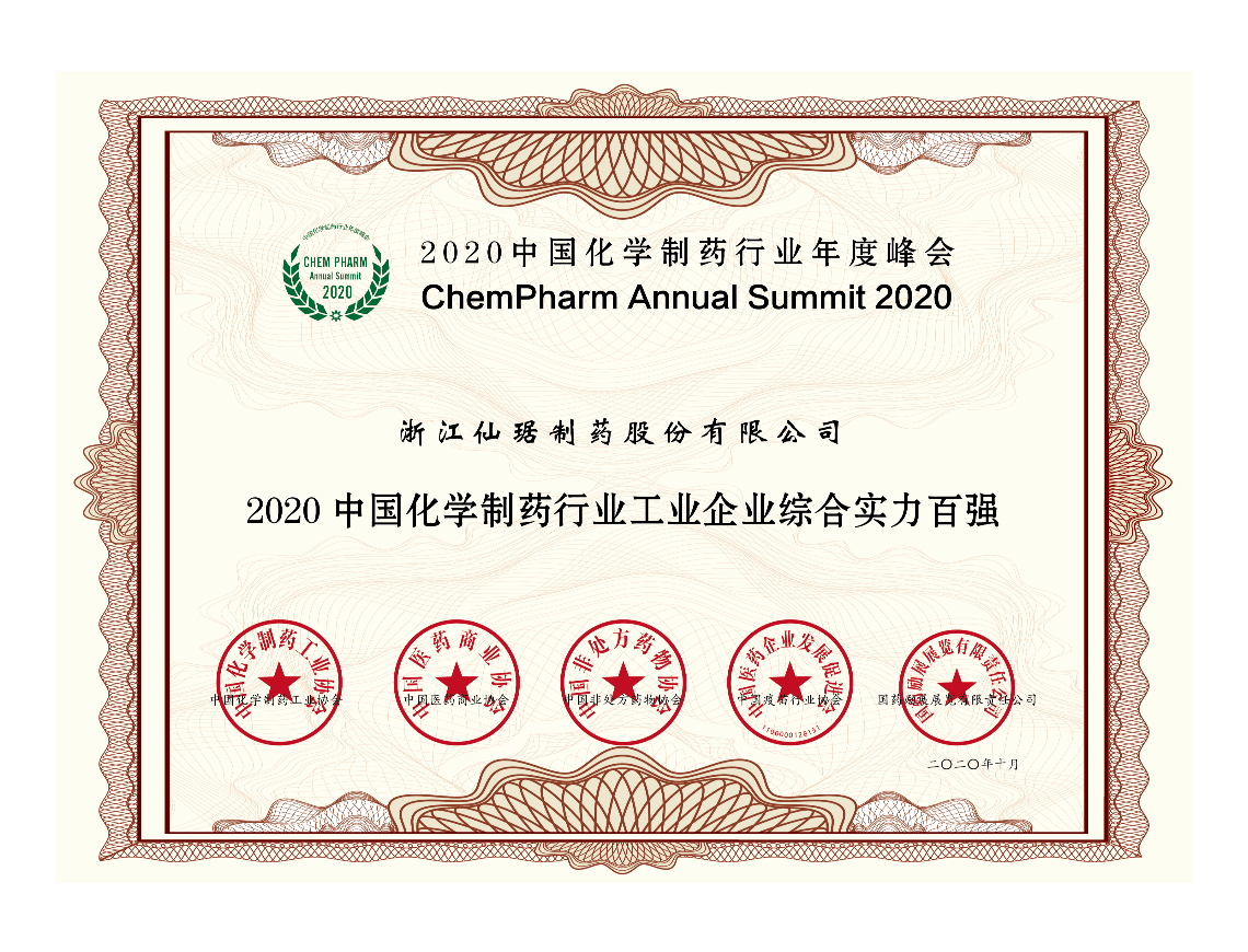 918�������ֹ���