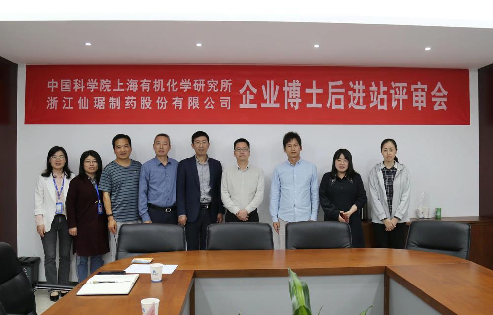 918²©ÌìÌÃ(ÖйúÇø)Æì½¢Ìü