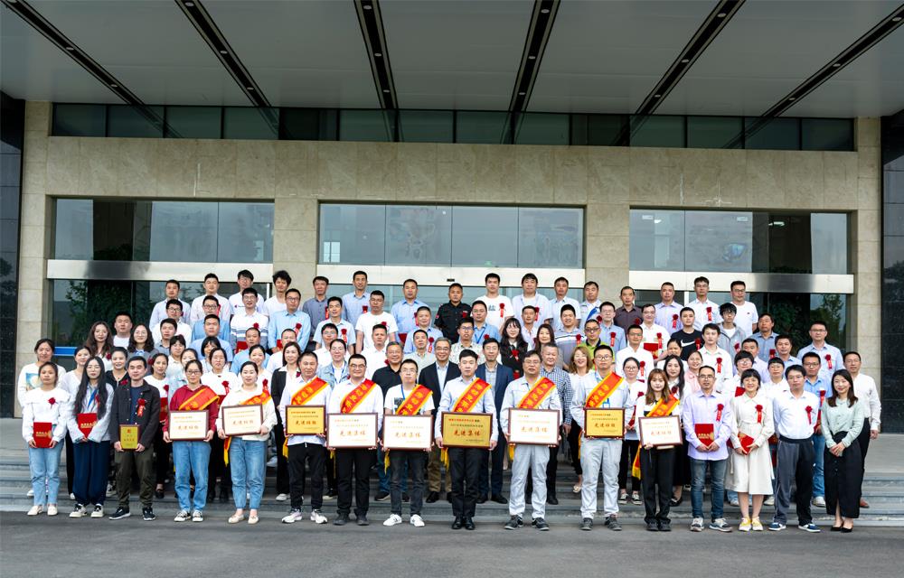 918²©ÌìÌÃ(ÖйúÇø)Æì½¢Ìü