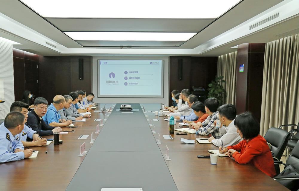 918²©ÌìÌÃ(ÖйúÇø)Æì½¢Ìü