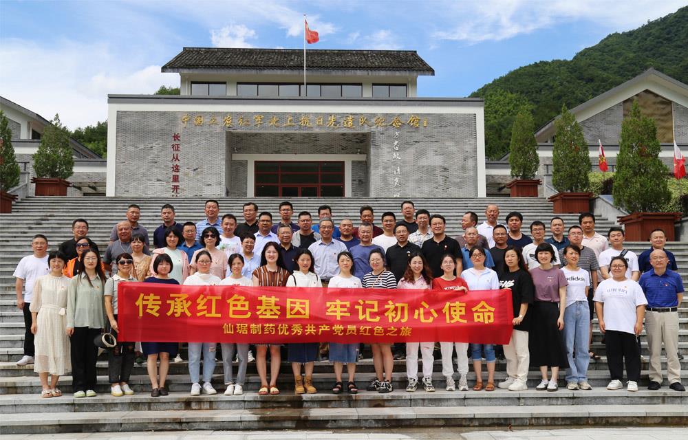 918²©ÌìÌÃ(ÖйúÇø)Æì½¢Ìü