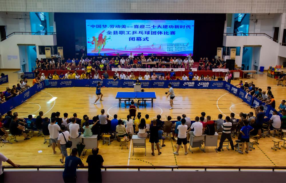 918²©ÌìÌÃ(ÖйúÇø)Æì½¢Ìü