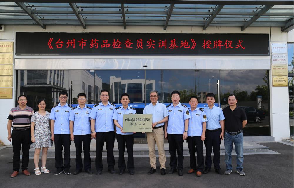 918²©ÌìÌÃ(ÖйúÇø)Æì½¢Ìü