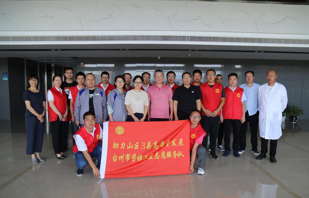 918²©ÌìÌÃ(ÖйúÇø)Æì½¢Ìü