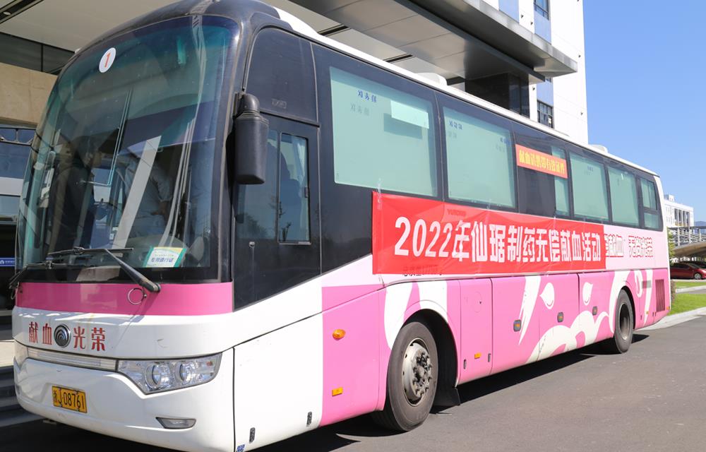 918������(�й���)�콢��