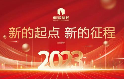 918������(�й���)�콢��