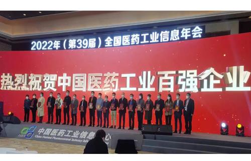 918������(�й���)�콢��