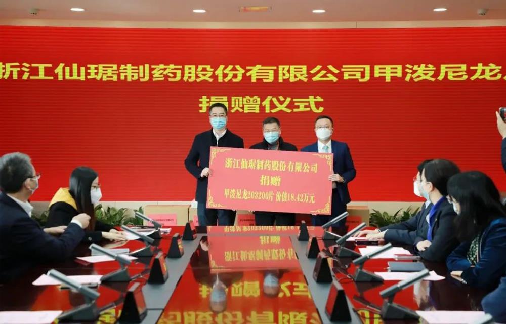 918������(�й���)�콢��