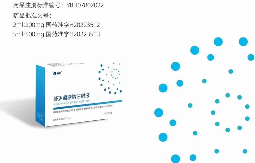 918������(�й���)�콢��