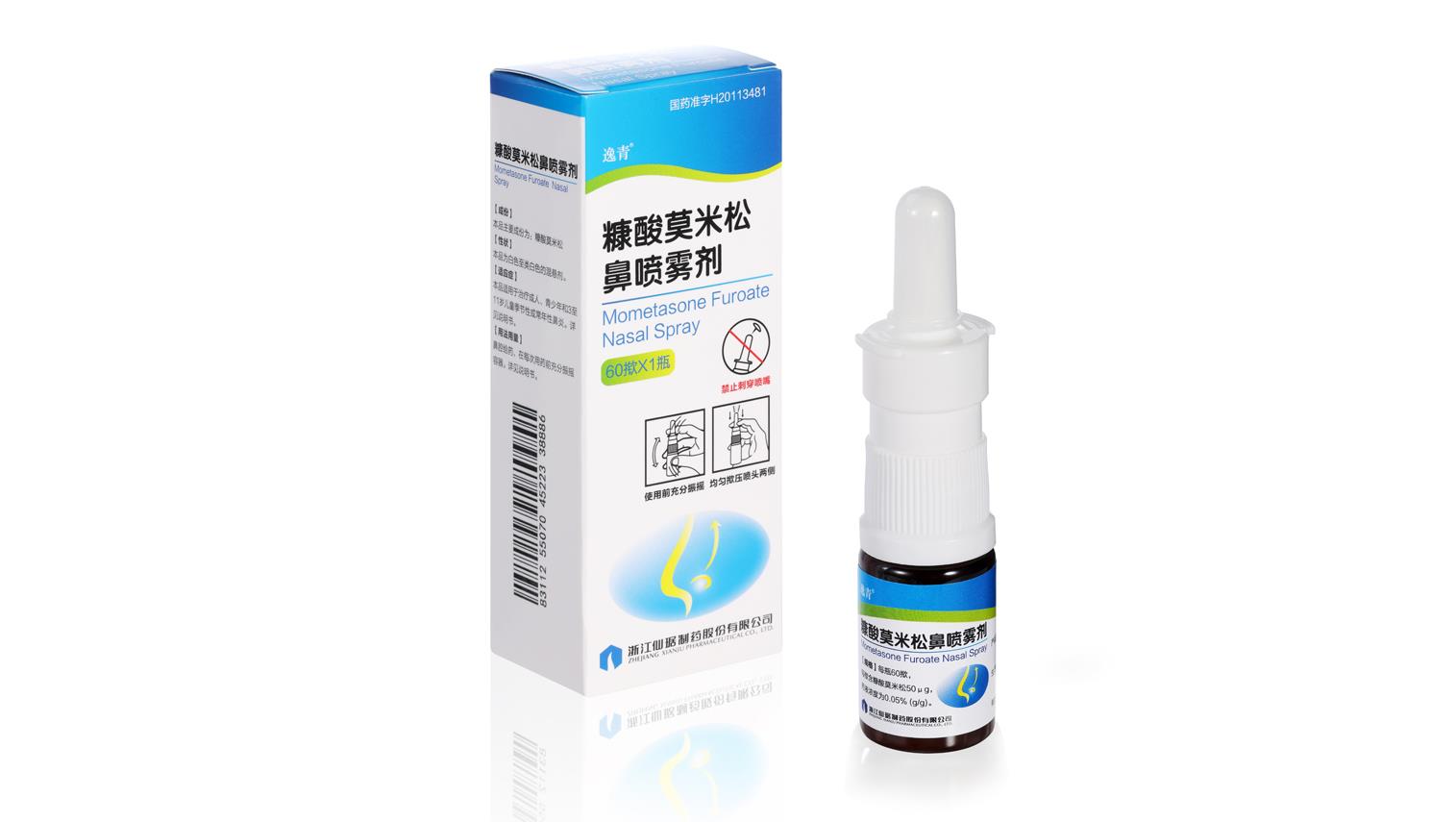 918�������ֹ���