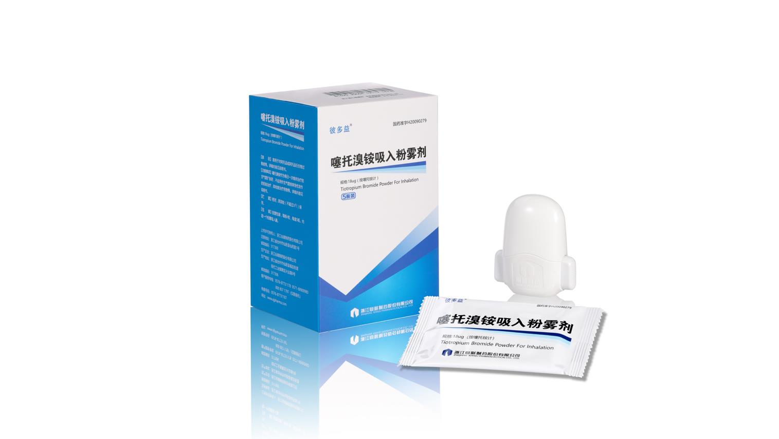 918�������ֹ���