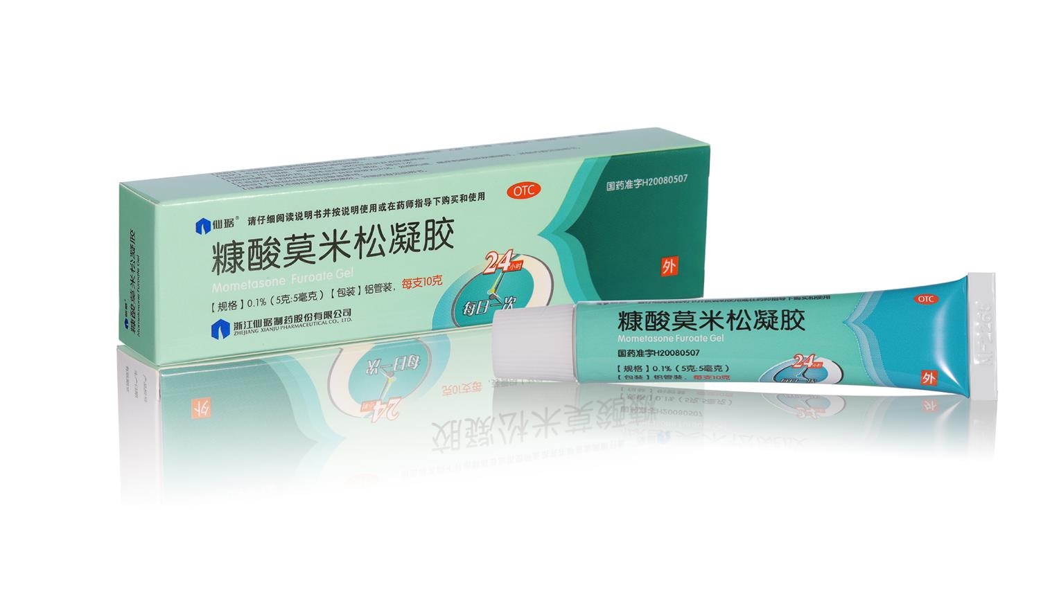 918�������ֹ���