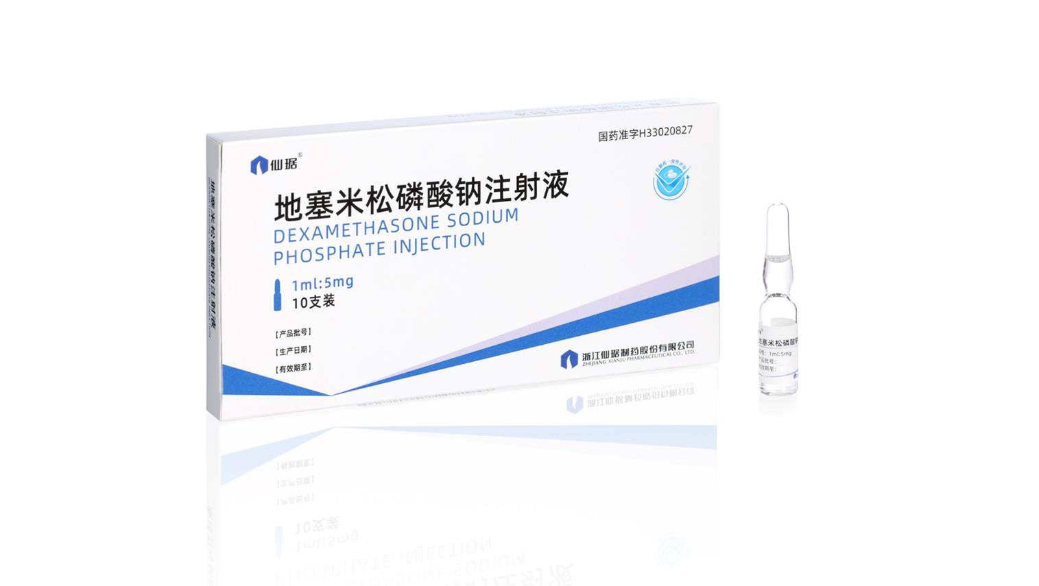 918�������ֹ���