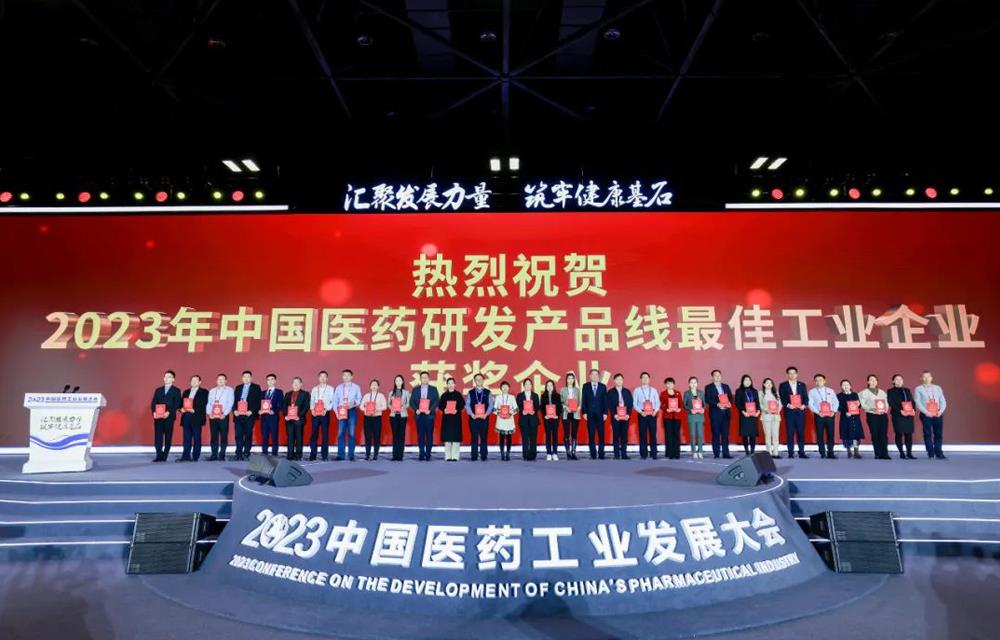 918²©ÌìÌÃ(ÖйúÇø)Æì½¢Ìü