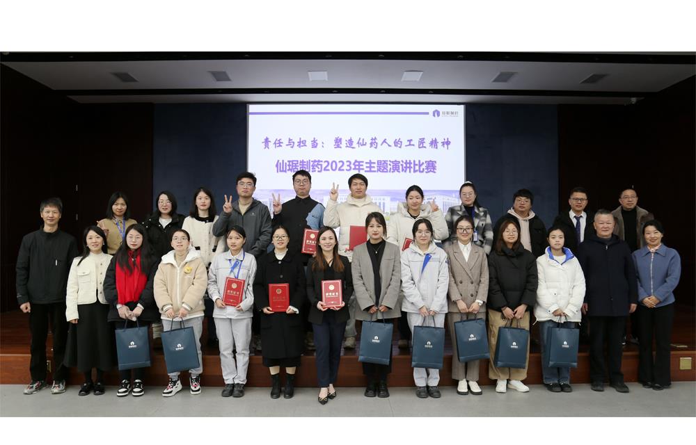 918²©ÌìÌÃ(ÖйúÇø)Æì½¢Ìü