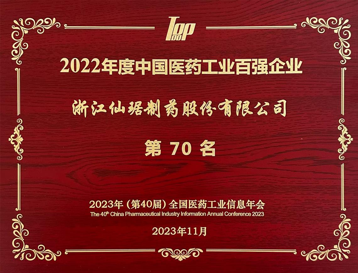 918�������ֹ���