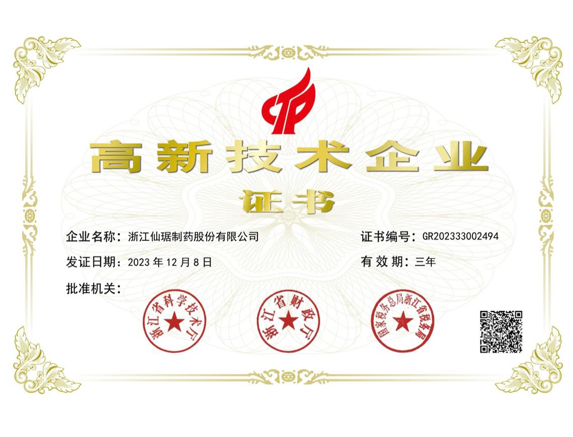 918�������ֹ���