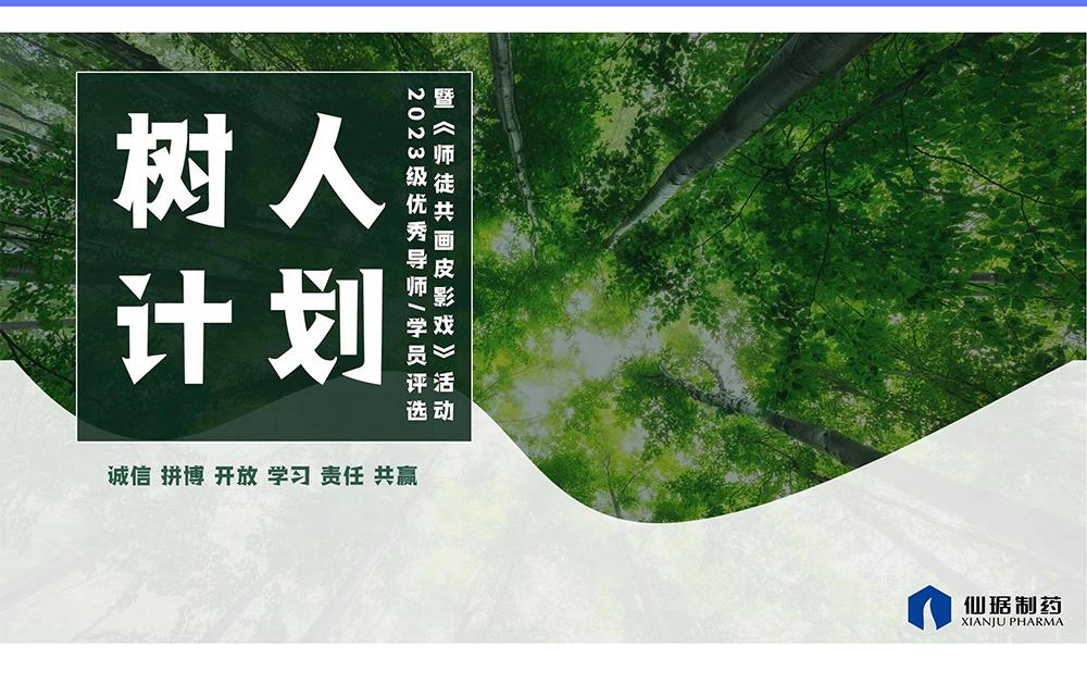 918������(�й���)�콢��