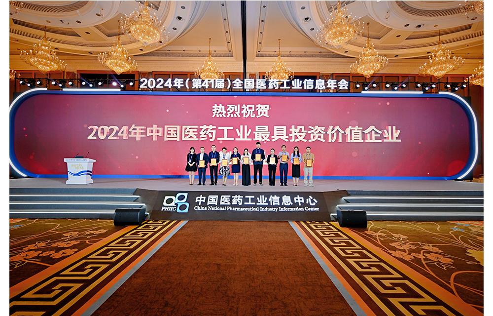 918������(�й���)�콢��