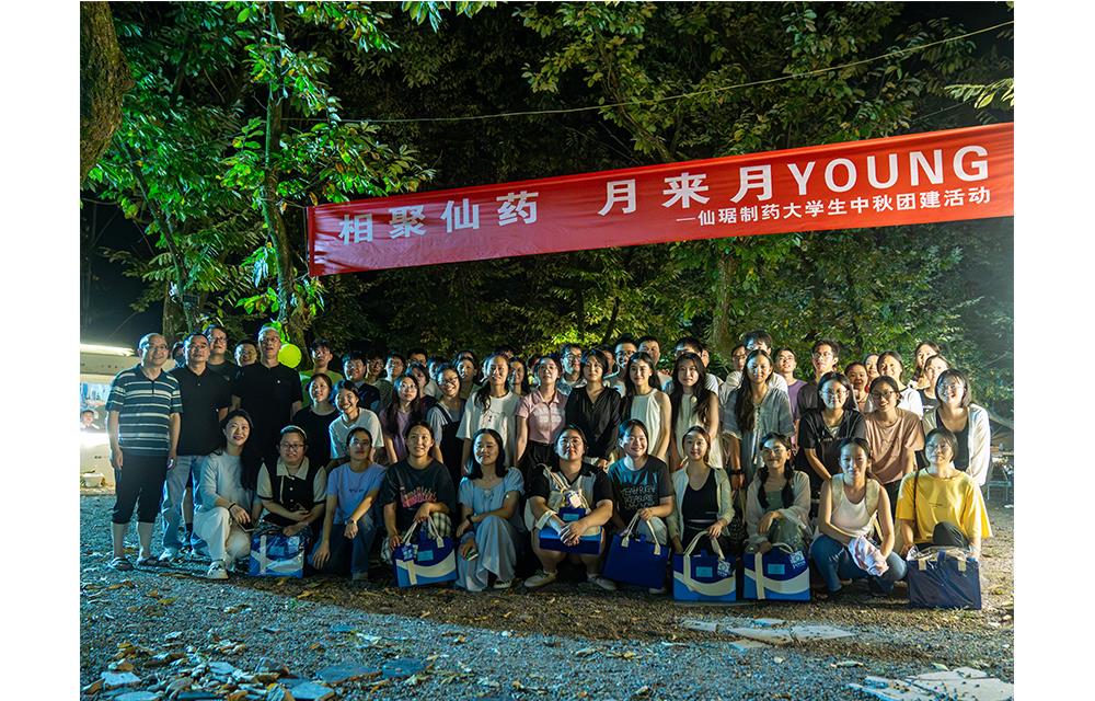 918������(�й���)�콢��